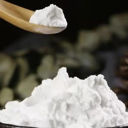 White Bulk Sodium Bicarbonate Powder Food Additive Raw Materials 144-55-8
