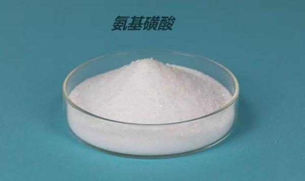 Aminosulfonic Acid Chemical For Sewage Treatment Plant